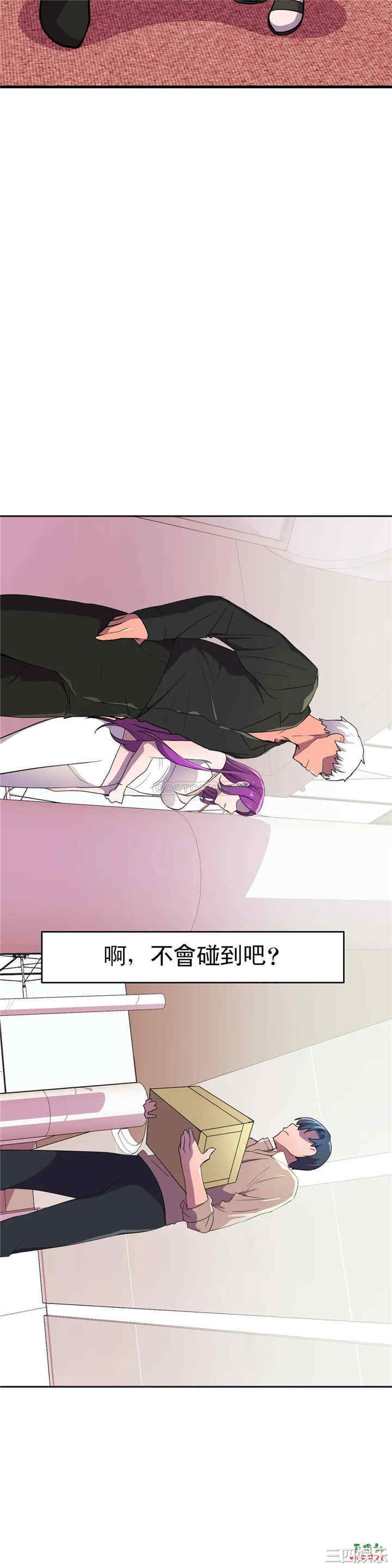 第19张