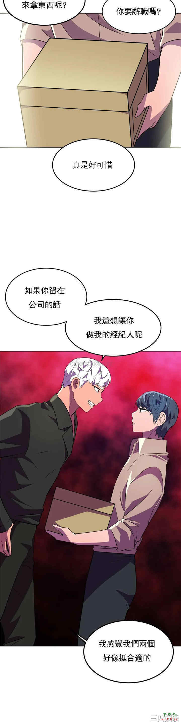 第22张