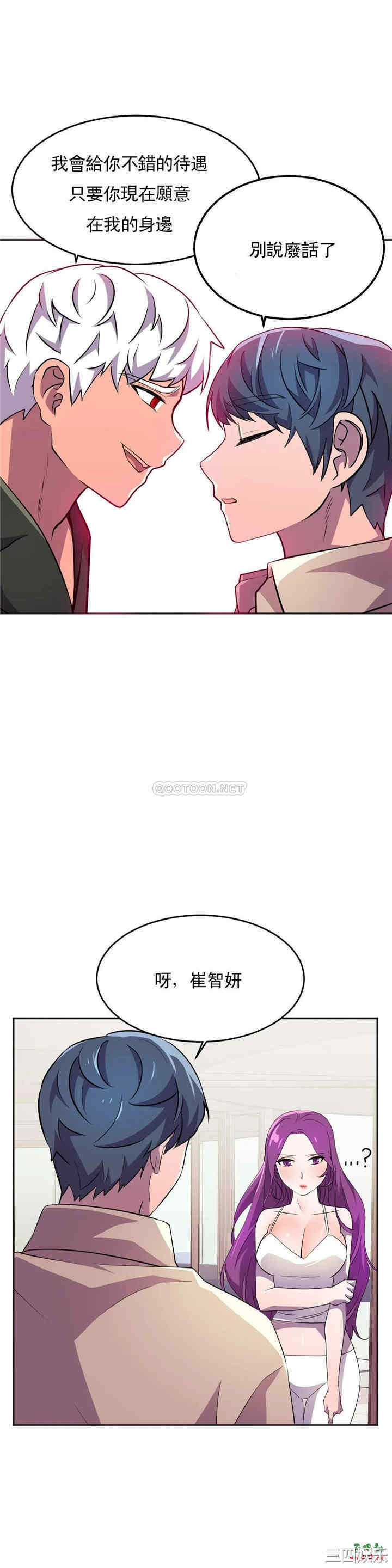 第23张
