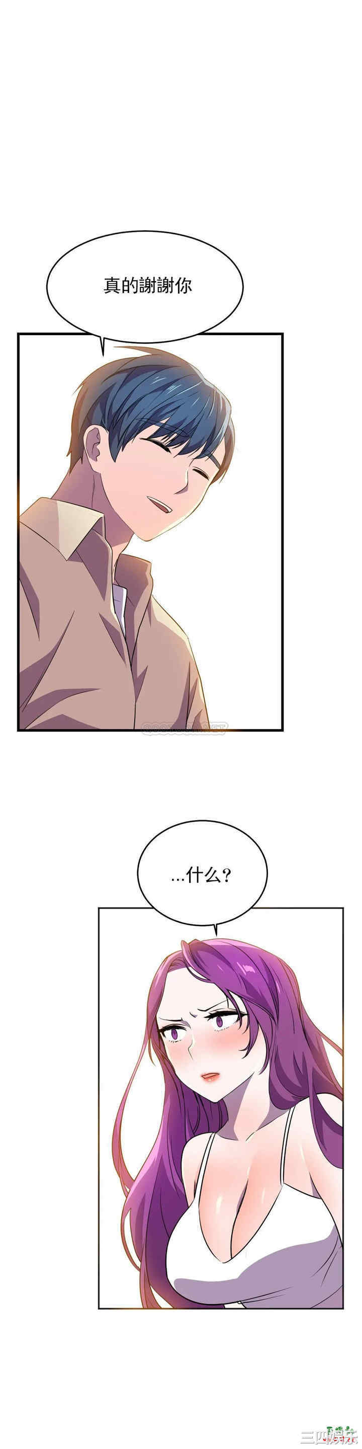 第24张
