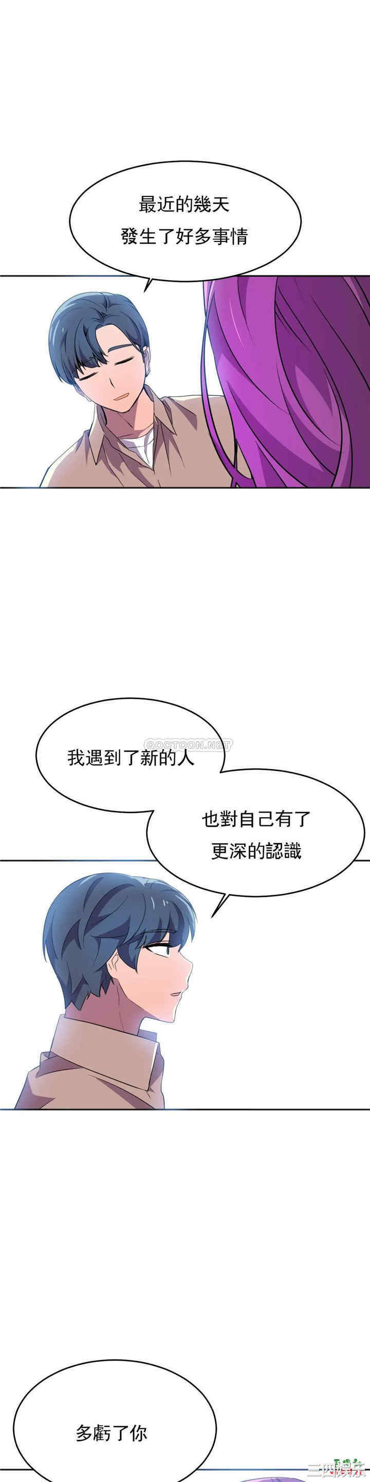 第25张