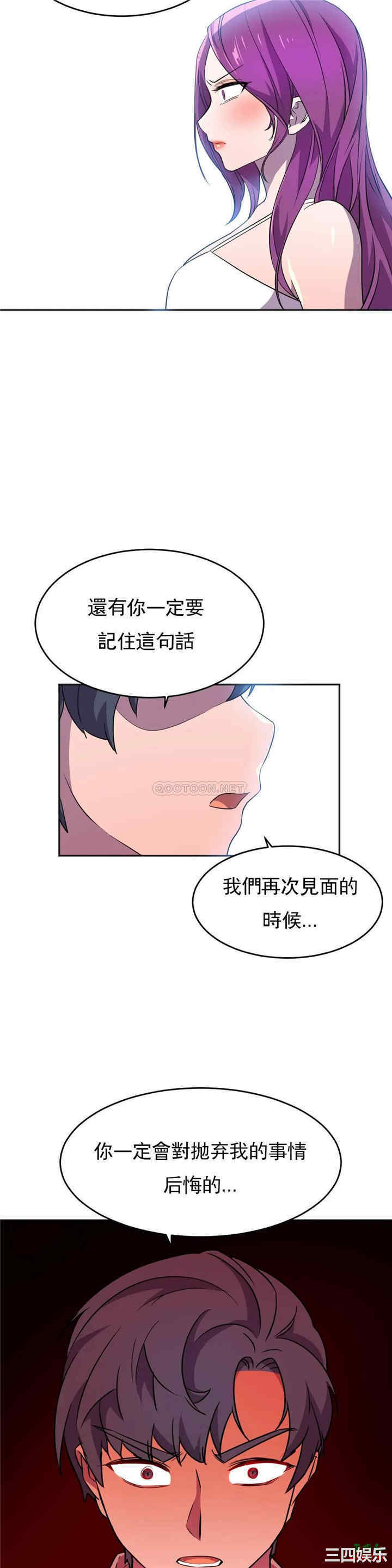 第26张