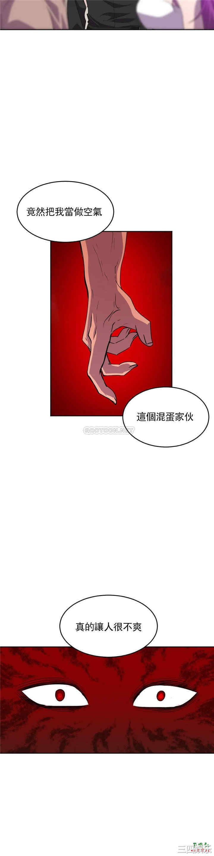 第28张