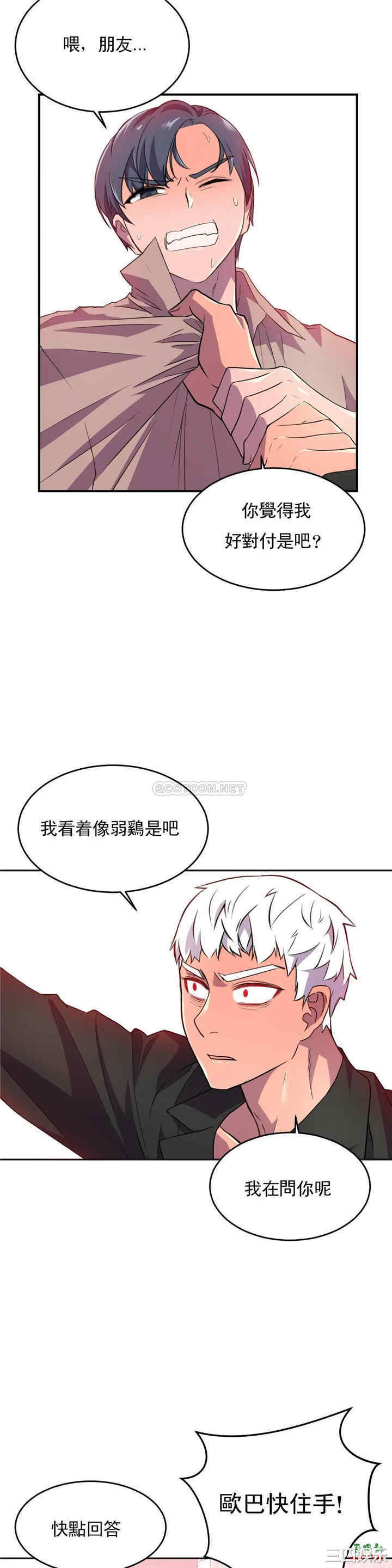 第30张