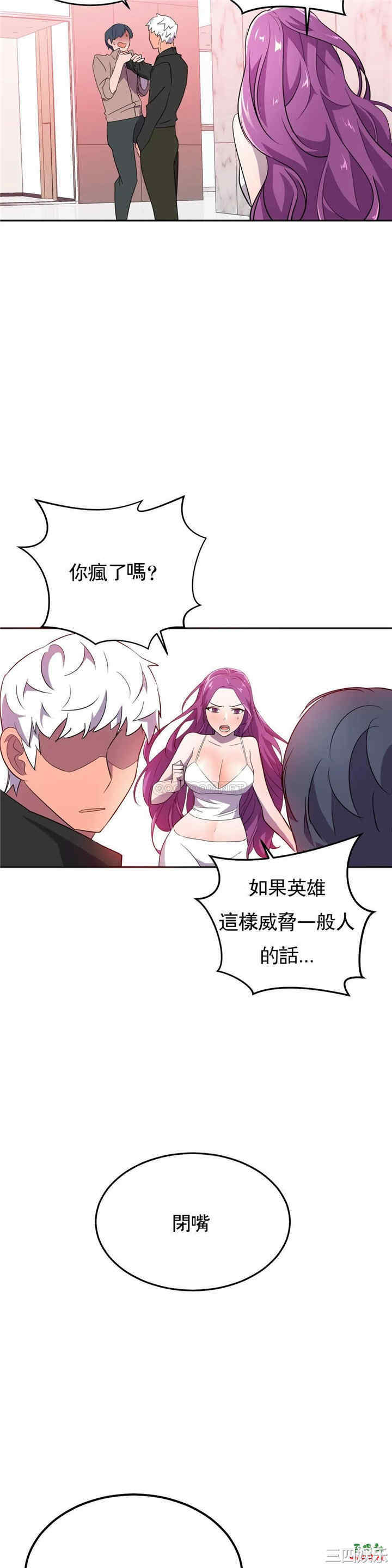 第31张