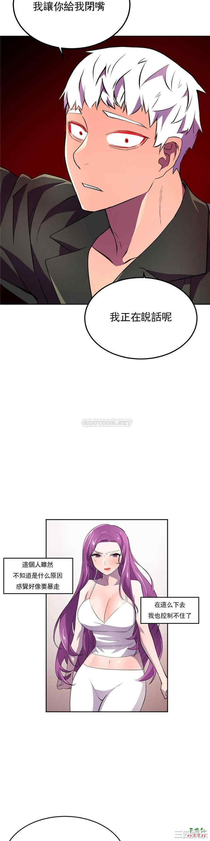 第32张