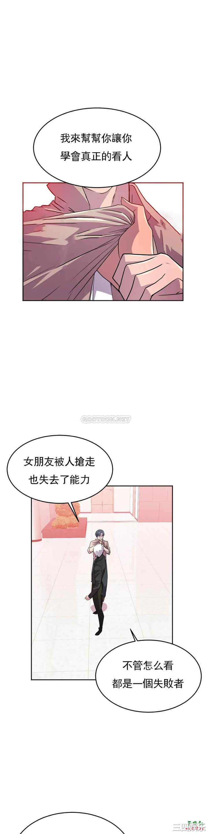 第34张