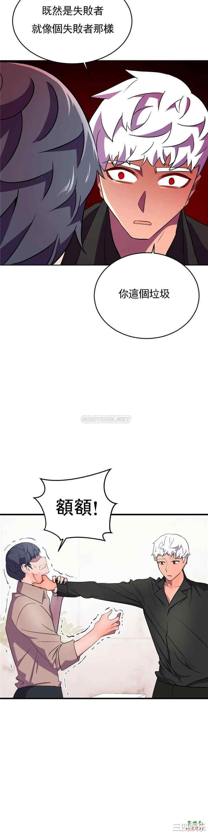 第35张