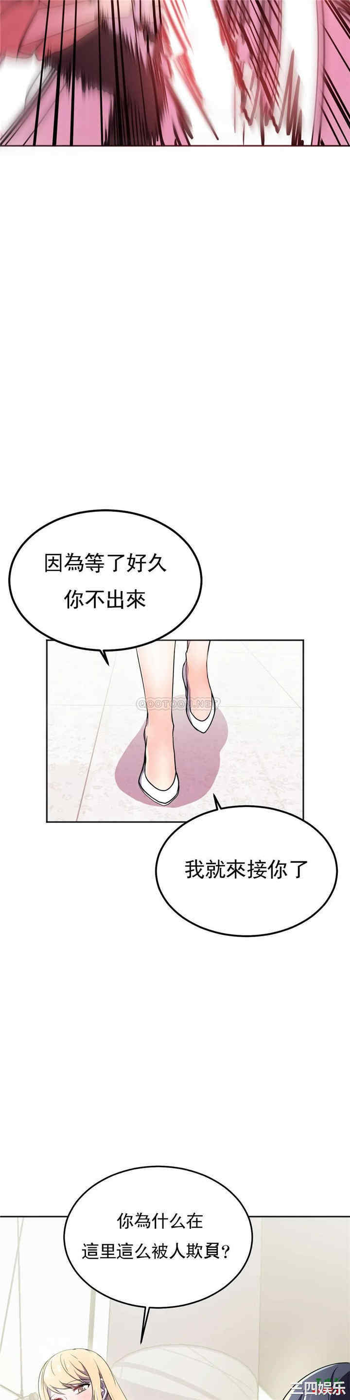 第39张