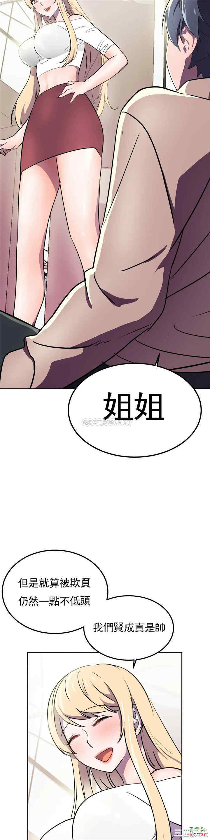 第40张