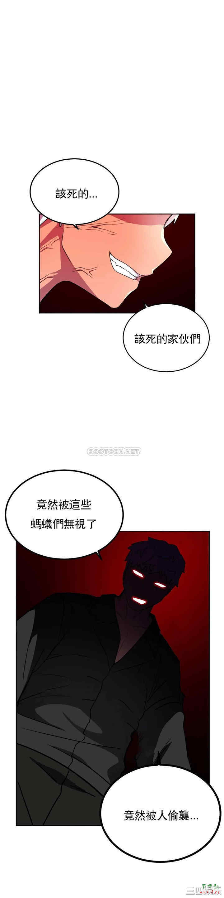 第42张