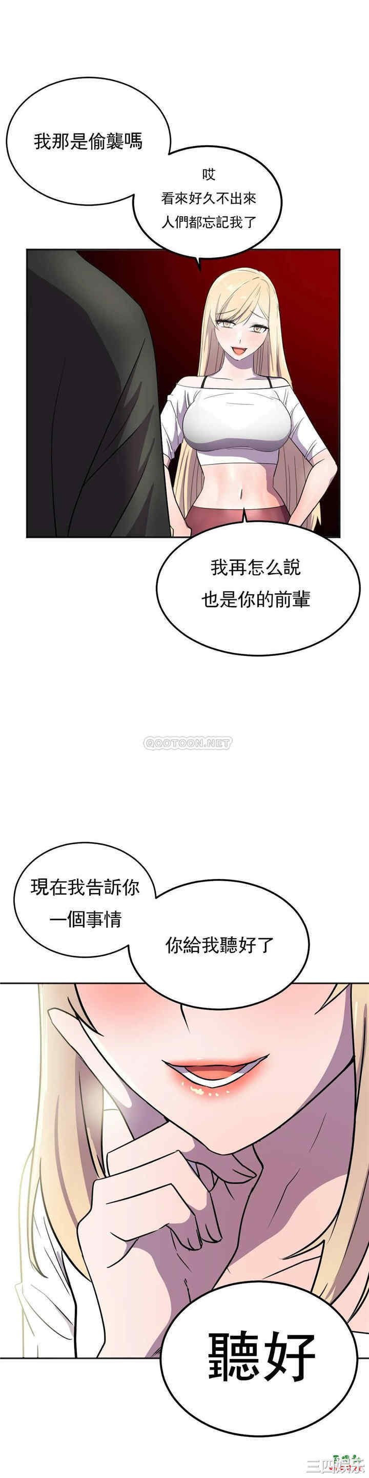 第43张