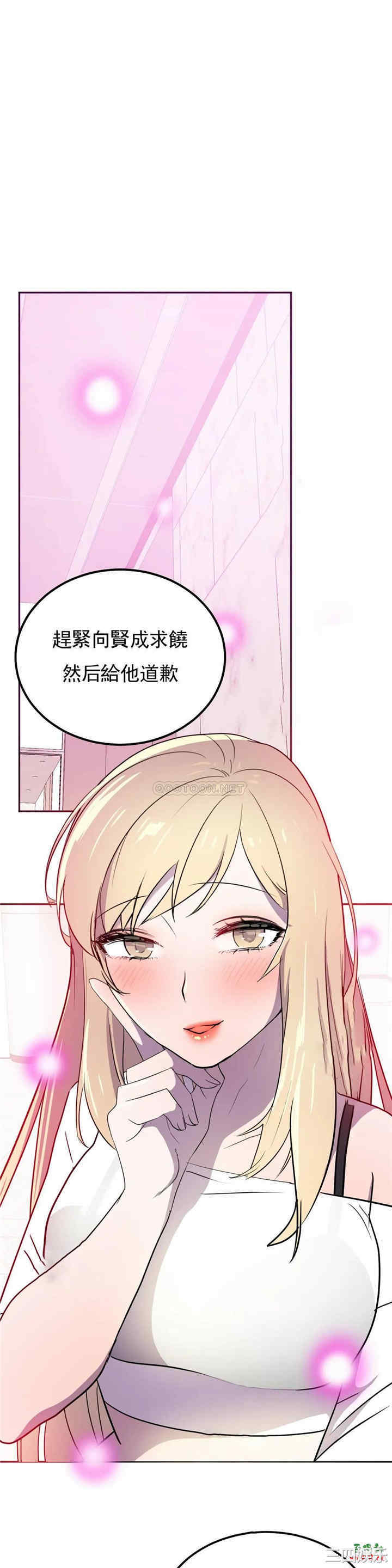第44张