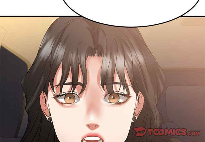 第3张