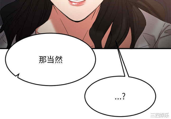 第4张