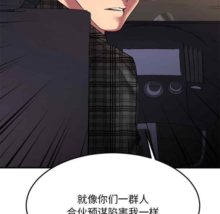 第7张