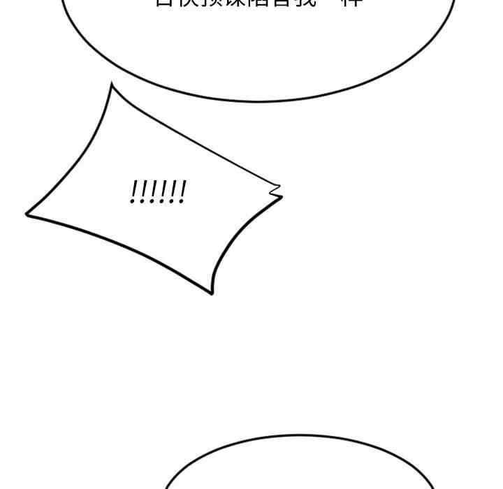 第8张
