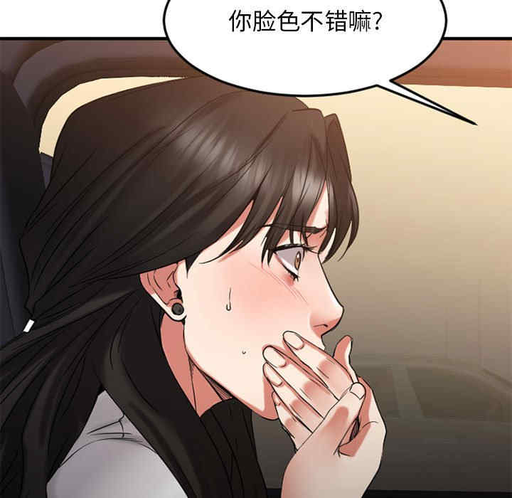 第9张