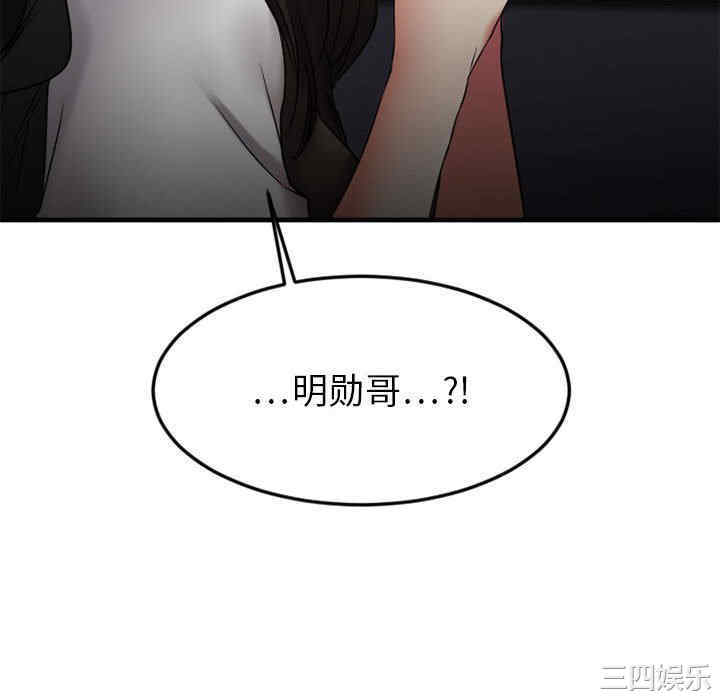 第10张