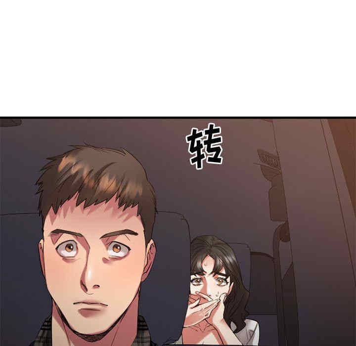 第11张