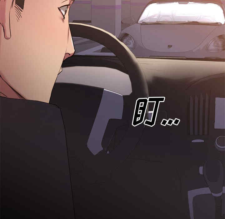 第13张
