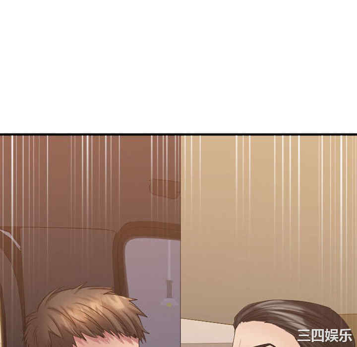 第16张