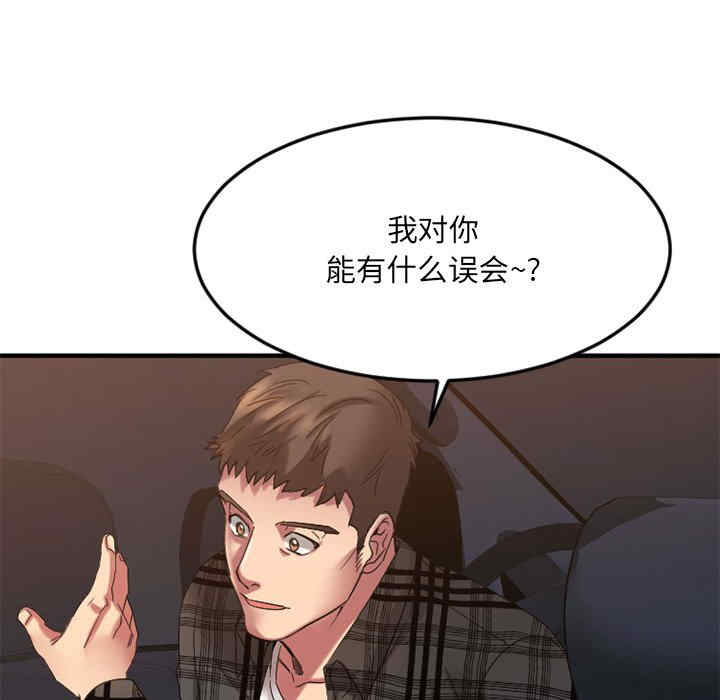 第29张