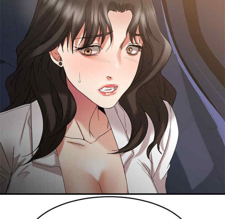 第32张
