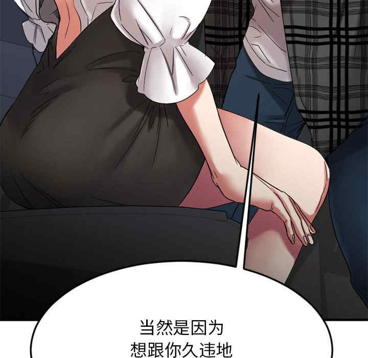 第35张