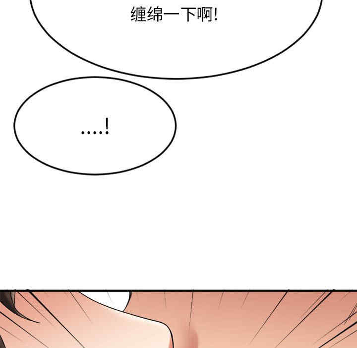 第36张