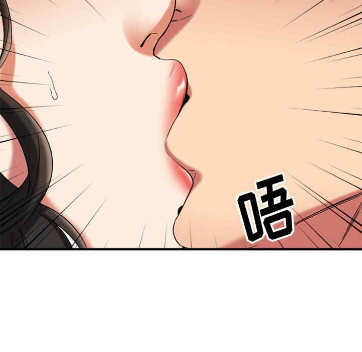 第37张