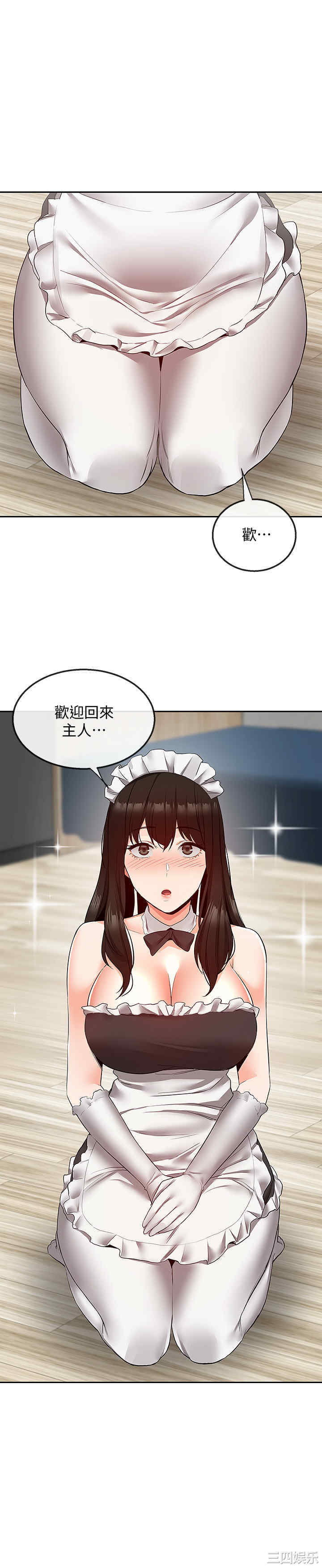 第22张