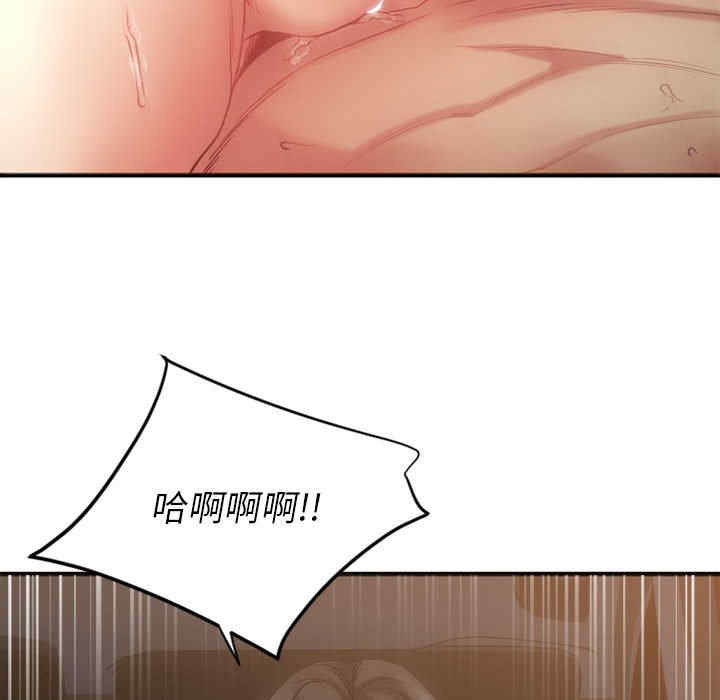 第51张