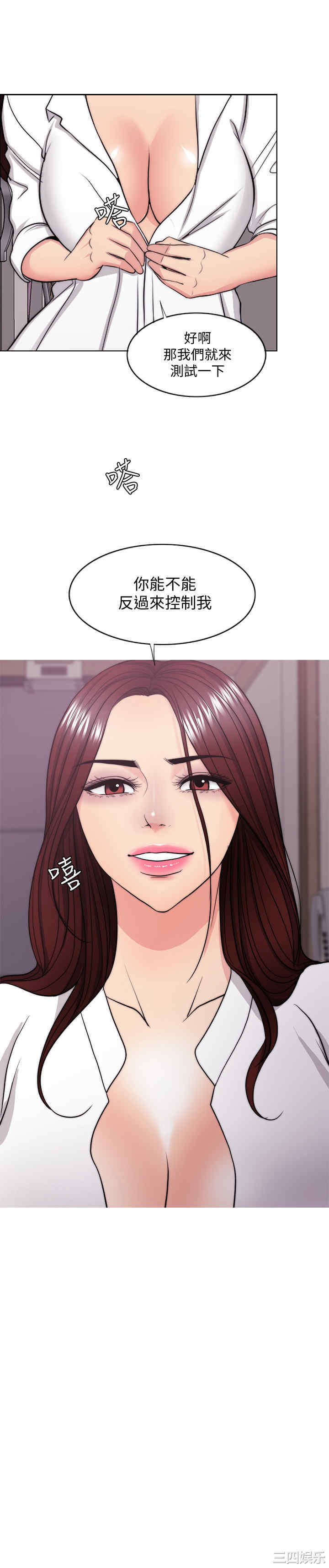 第3张