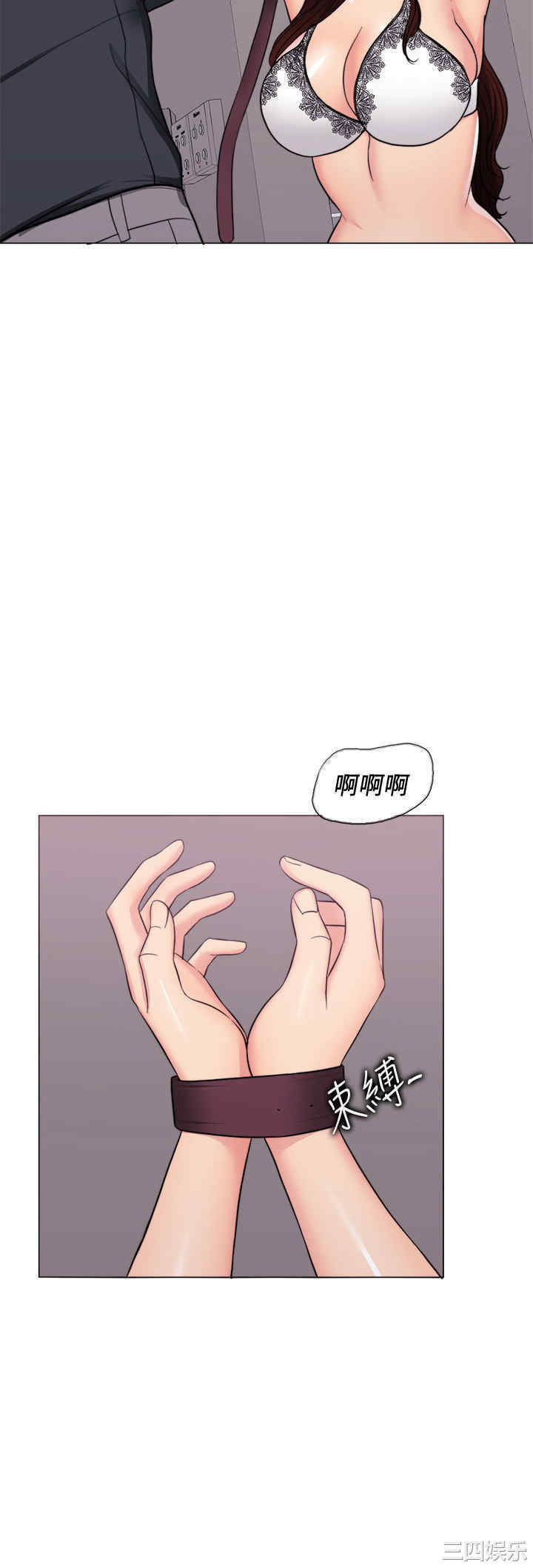 第5张