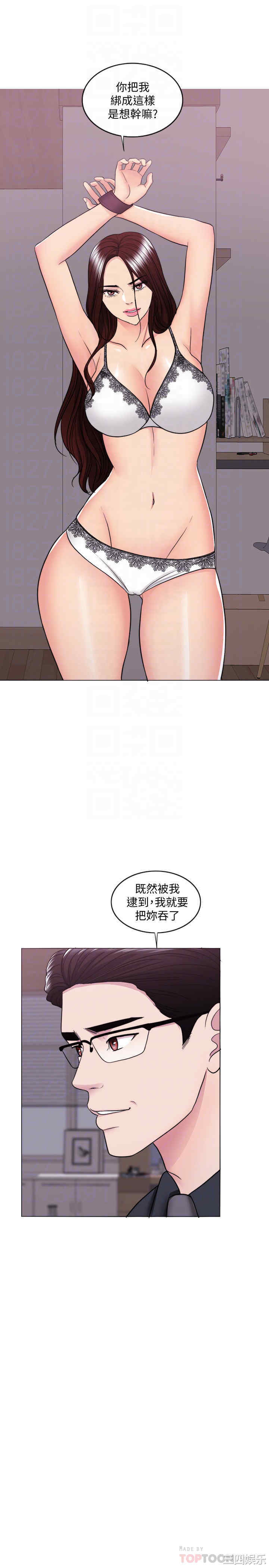 第6张