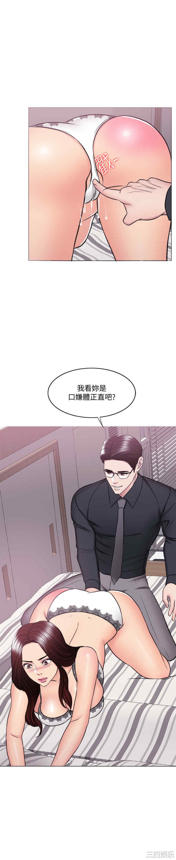 第15张