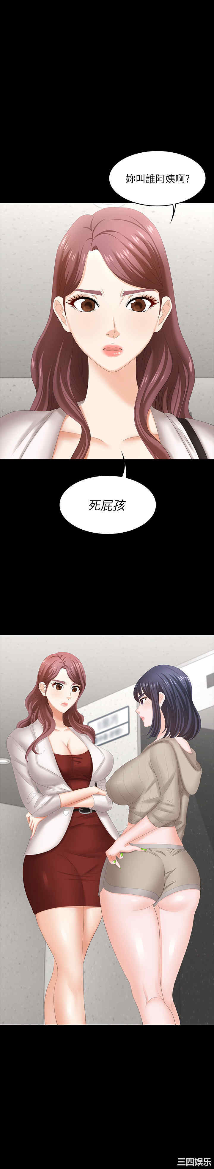 第1张