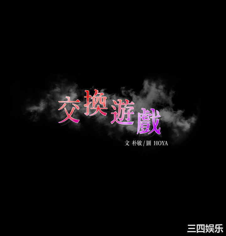 第2张