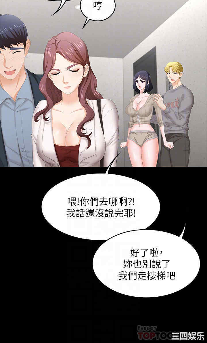 第4张