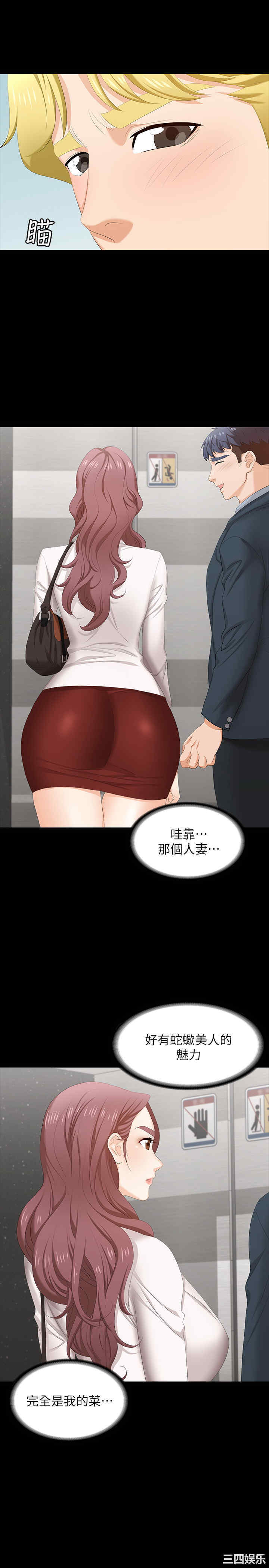 第5张