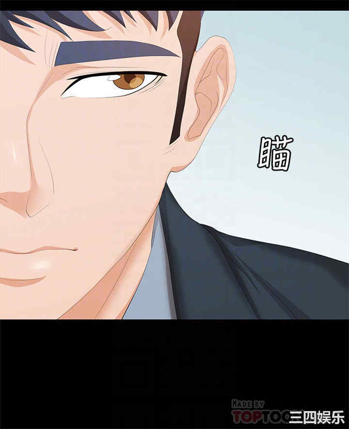 第6张