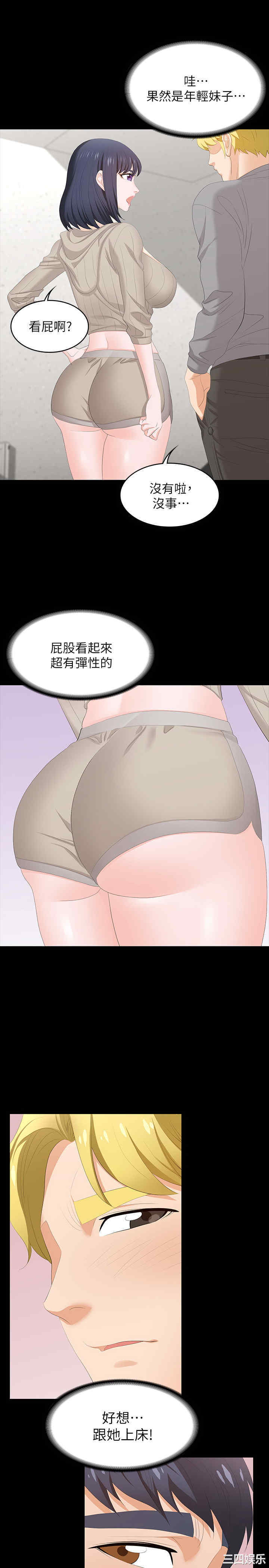 第7张