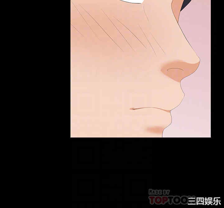 第8张