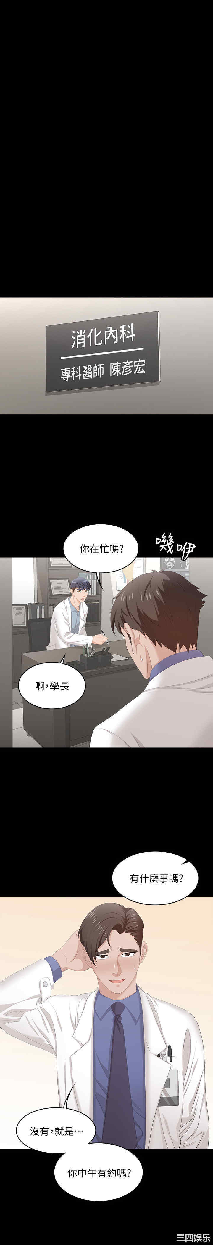 第9张