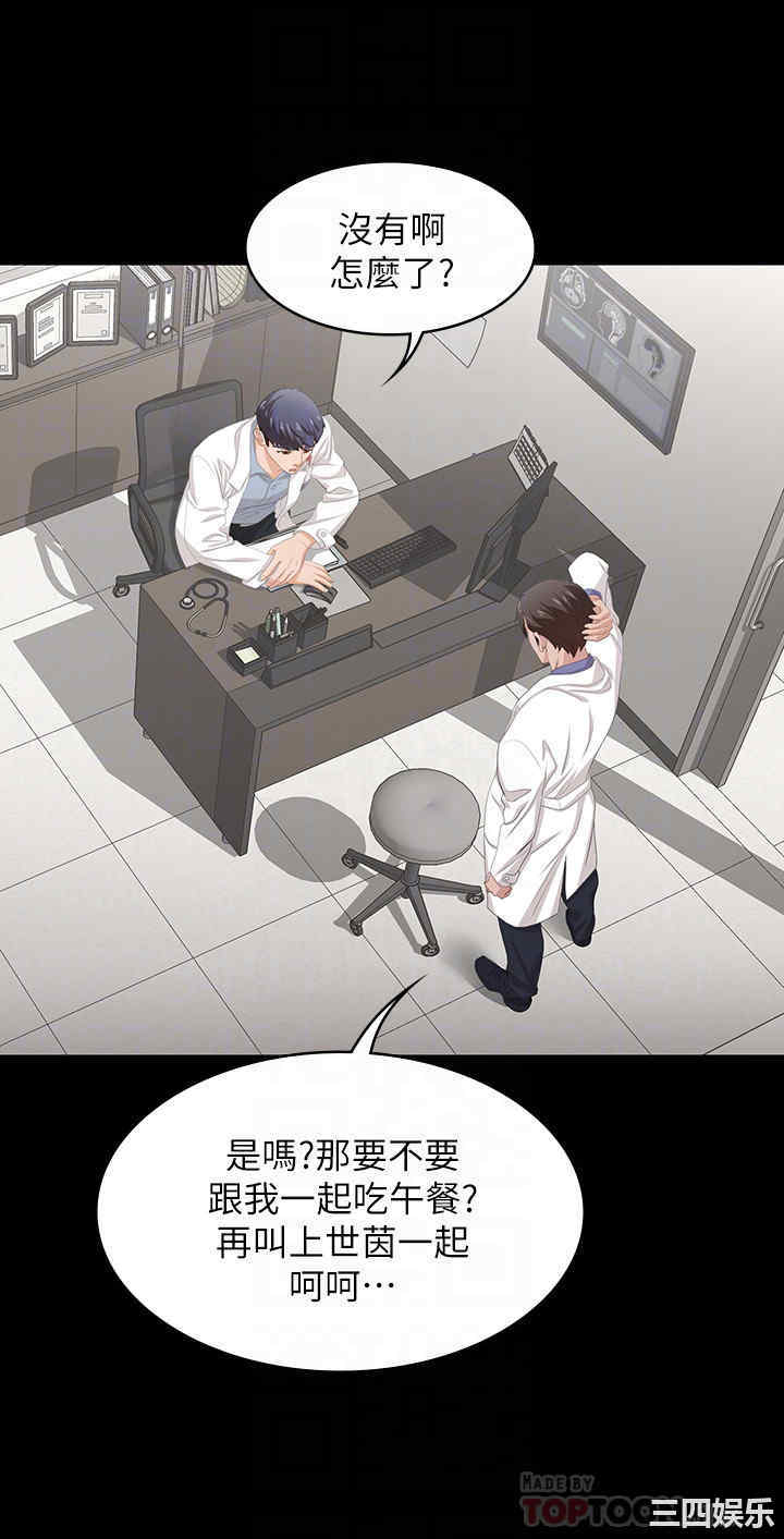 第10张