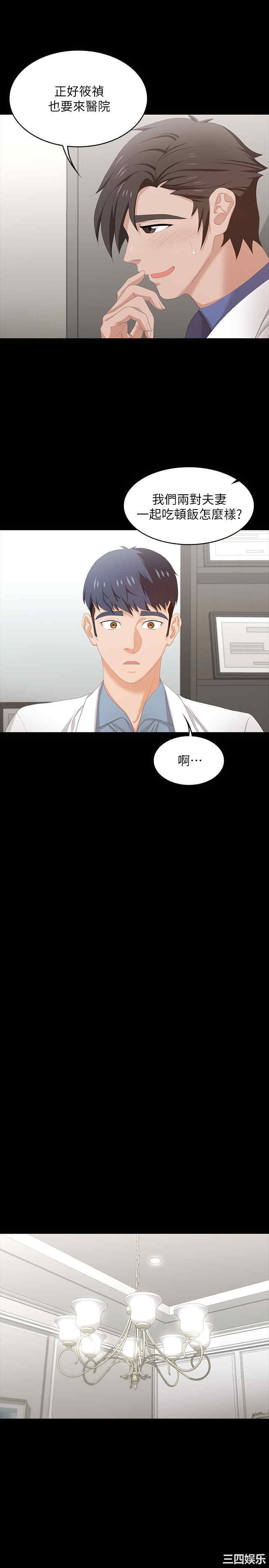 第11张