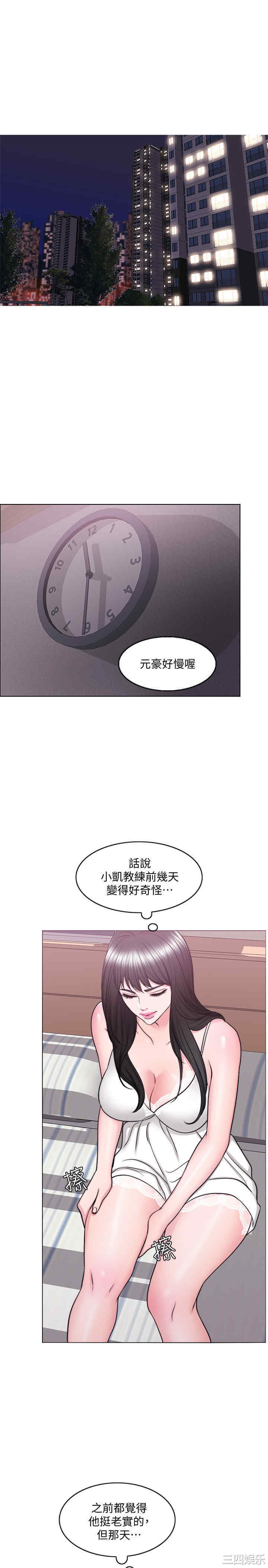 第26张