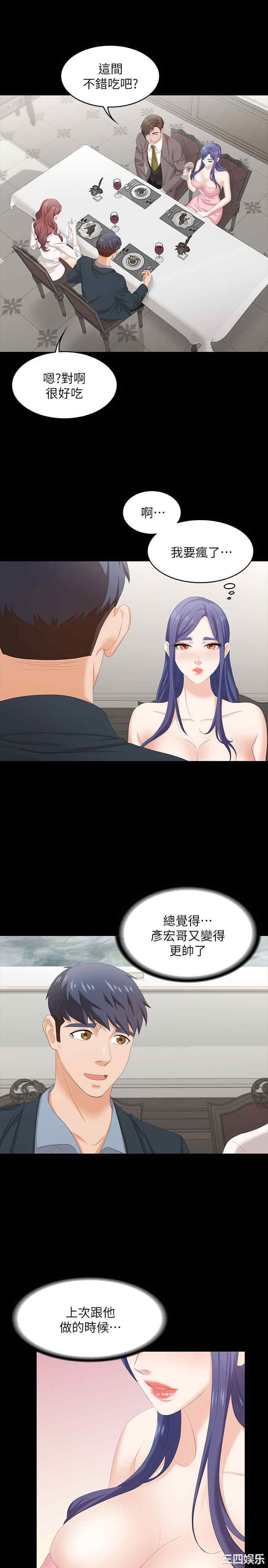 第13张