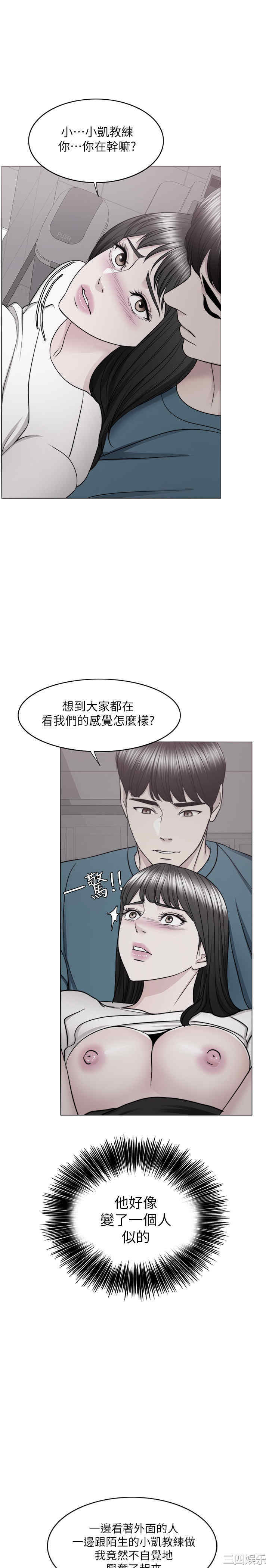 第28张